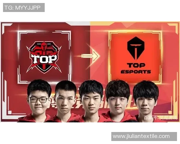 IG战队比赛经验解析与英雄联盟战术创新探讨 IG战队比赛经验解析与英雄联盟战术创新探讨