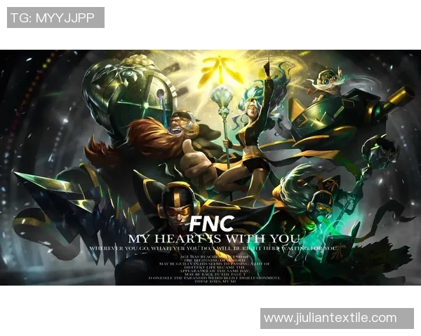 EDG战队个人能力的提升与变革对英雄联盟赛场的影响分析 EDG战队个人能力的提升与变革对英雄联盟赛场的影响分析