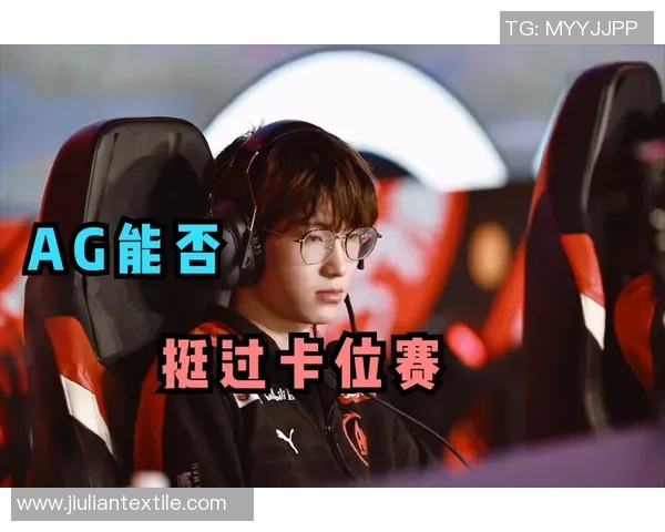 TES逆袭之路:从低谷到巅峰的Major赛传奇之旅 TES逆袭之路:从低谷到巅峰的Major赛传奇之旅