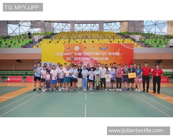 广州羽毛球队状态分析与未来展望聚焦羽毛球运动发展新机遇