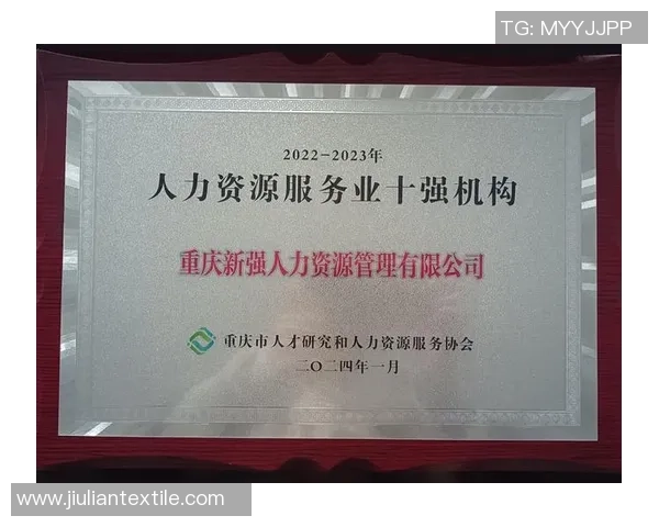 成都羽毛球队逆袭之旅联合会杯特别报道展现拼搏精神与团队合作的辉煌时刻 成都羽毛球队逆袭之旅联合会杯特别报道展现拼搏精神与团队合作的辉煌时刻