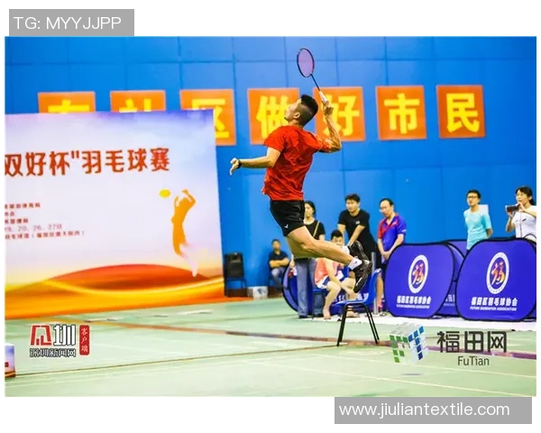 深圳羽毛球队包夹战术解析与实战应用探讨 深圳羽毛球队包夹战术解析与实战应用探讨