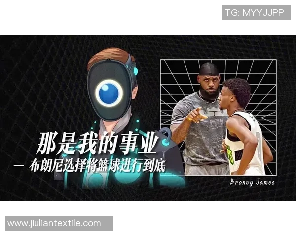 赵伟的篮球人生深度对话探索他的成长与梦想之路 赵伟的篮球人生深度对话探索他的成长与梦想之路