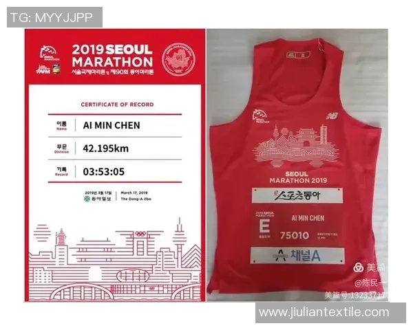 马拉松大满贯积分榜更新北京攀岩队以98分稳居第一名 马拉松大满贯积分榜更新北京攀岩队以98分稳居第一名